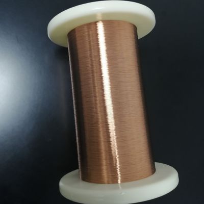 0.04mm Polyurethane Enameled Copper Wire Ultra Fine For Small Generators