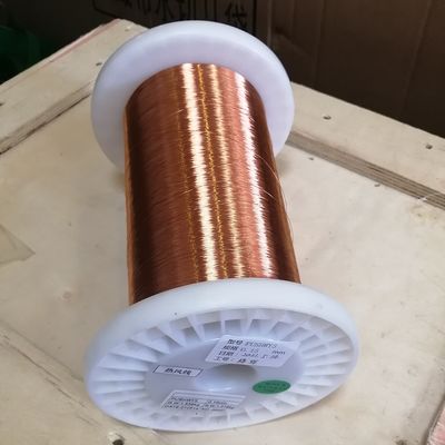 Hot Air Self Adhesive Polyester Enameled Copper Wire 0.075mm Class 130/155 B/F