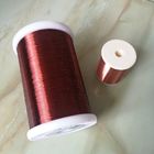 0.2mm AIW Enamelled Round Copper Wire