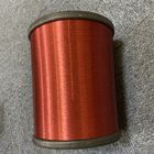 0.12mm Enamelled Round Copper Wire