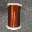 0.12mm Enamelled Round Copper Wire