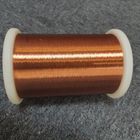0.2mm AIW Enamelled Round Copper Wire