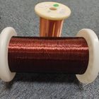 0.12mm Hot Air Self Adhesive Enameled Copper Wire Customize Paint Film Thickness