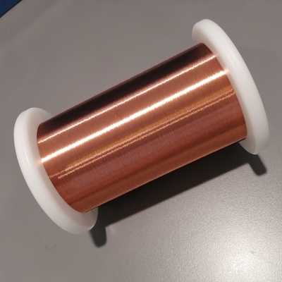 0.05mm Electromagnetic Wires Round Copper Winding Wire