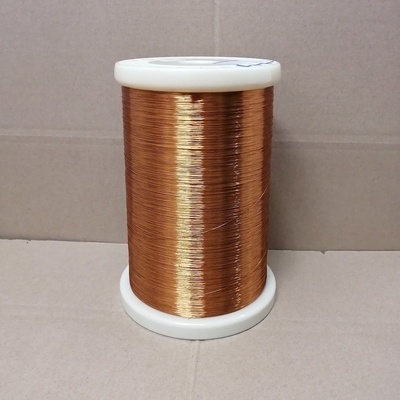 Self Adhesive Polyesterimide Enamel Insulated Copper Wire Round 0.13mm Motor Winding