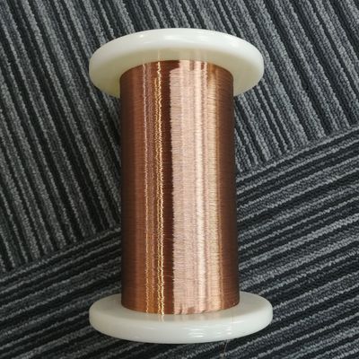 PE/AIW Insulation Special Enameled Self Bonding Wire UL 0.085mm Film Grade 2B