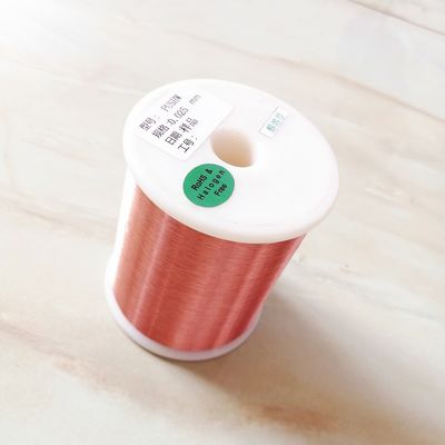 0.11mm Direct Weldable Self Adhesive Enameled Copper Wires With EIW Coating