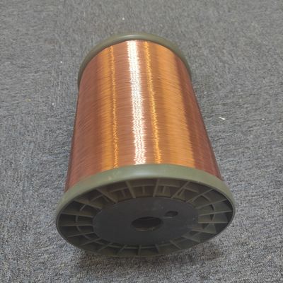 Self Bonding Copper Enamelled Winding Wire Class 220 0.06mm