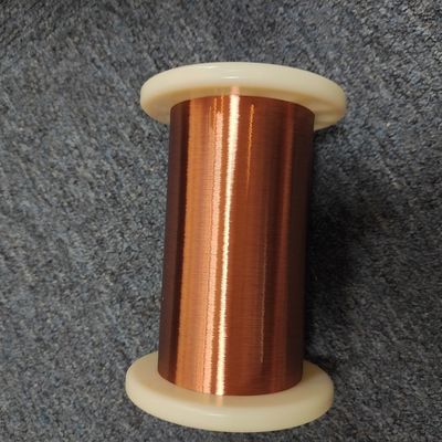 Self Bonding Voice Coil Wire